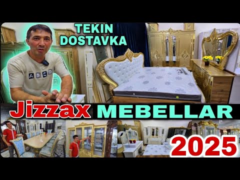 Видео: 7 апреля 2025 г. JIZZAX MEBELLARI VODIDANXAM ARZON BOP KETI Жиззах мебел нархлари