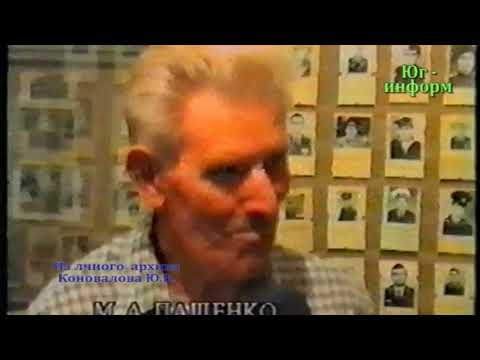 Видео: Несколько страничек из истории Акбулака.