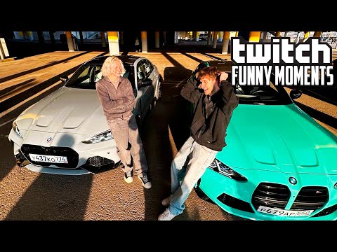 Видео: Топ Моменты с Twitch | Купил BMW M3 Ради Прикола