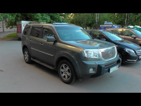 Видео: Выбираем б\у авто Honda Pilot (бюджет 850-900тр)