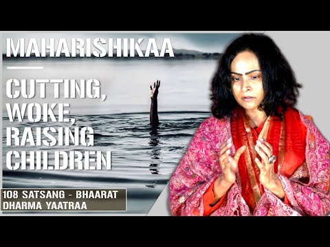 Видео: Махаришика | Почему люди наносят себе увечья, Вокизм, Как воспитывать детей.