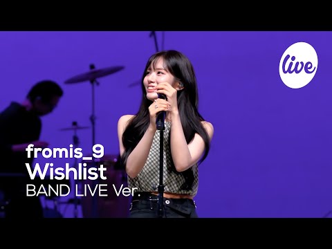 Видео: [4K] fromis_9 - “Wishlist” Band LIVE Concert [it's Live] шоу живой музыки