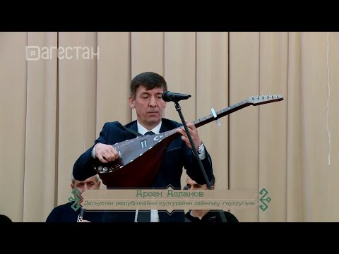 Видео: «Мил». Арсен Асланов