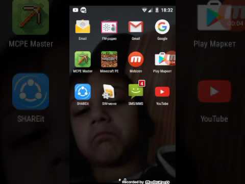 Видео: вызов на номер 666 /555/777..