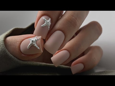 Видео: ⭐️ Морские звёзды / Объёмный дизайн ногтей