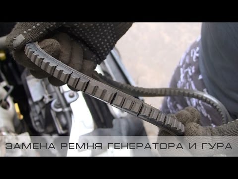 Видео: Hyundai Accent 2 - Замена ремня Генератора и ГУРа