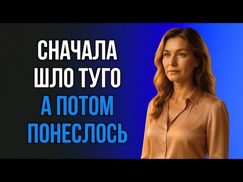 Видео: ЗЯТЬ ПРЕДУПРЕДИЛ, ЧТО БУДЕТ ТЯЖЕЛО, НО ТЁЩА СПРАВИЛАСЬ!