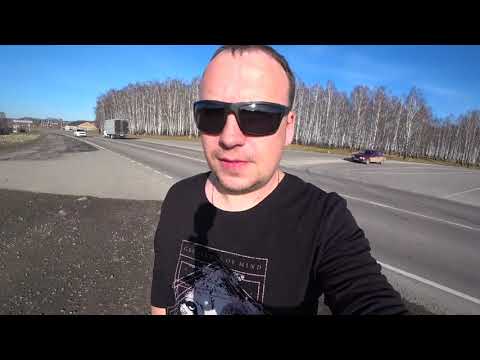 Видео: Едем домой в Самару из Екатеринбурга