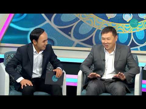 Видео: Жылы жүздесу | Асқар Дүйсенбі: 500 ге жуық әнге сөз жазыппын