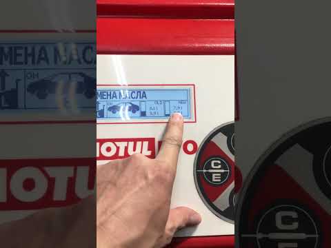 Видео: Mercedes C200 – 100% замена масла АКПП / Красноярск / 290-22-22