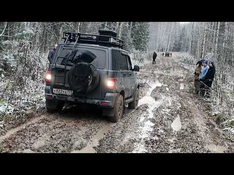 Видео: Полная Чухлома 2025. Дорога в село Бушнево