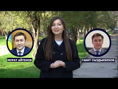 Видео: Лично тестируем пандусы. О судьбе дворца «Фосфорник» и сквере возле бывшего Спутника