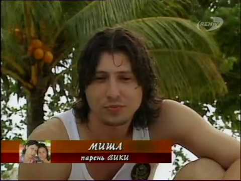 Видео: Остров Искушений. Часть 5 и 6. Скорина Андрей и Влад Галкин