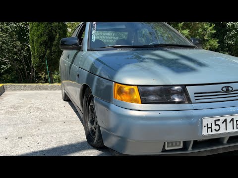 Видео: ВАЗ 2110. ПОКУПКА И УСТАНОВКА ПНЕВМОПОДВЕСКИ.