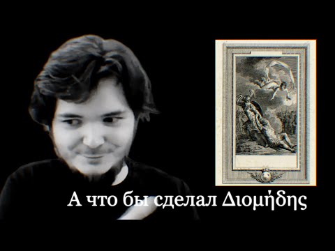 Видео: Почему Маргинал не ницшеанец?