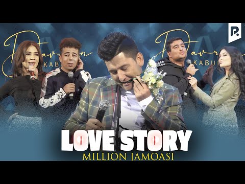 Видео: Миллион жамоаси - Лове сторий | Million jamoasi - Love story