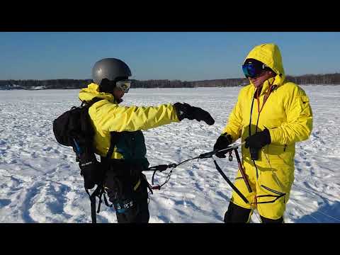 Видео: Сноукайтинг. Брифинг по дипауэру парафойла.