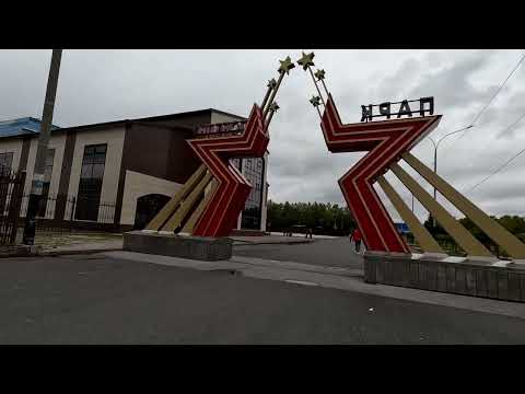 Видео: вело город Прокопьевск 14 09 2025