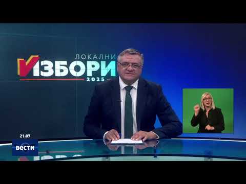 Видео: Вести во 21:00 на Сител Телевизија, 05.10.2025