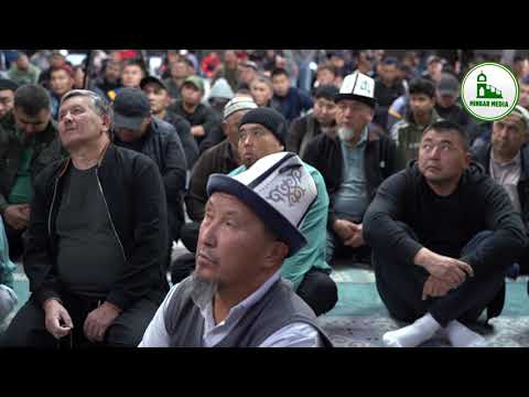Видео: Садыбакас ажы Доолов. 24-октябрь 2025-жыл. Жума баян. Тема: Аларга ысык чокту жедирип жатыпсыңда?!
