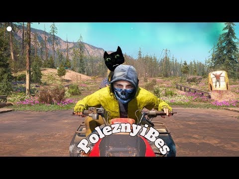 Видео: PoleznyiBes - Far Cry New Dawn (Смешные моменты) [ПЕРЕЗАЛИВ]