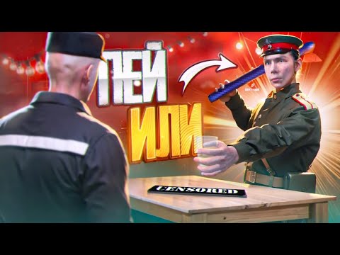 Видео: СЛОЖНЕНЬКИЙ ВЫБОР - AMAZING RP