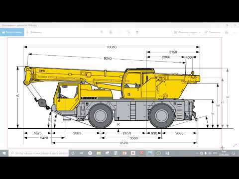Видео: Проектирование строительного генерального плана 1 часть