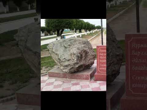 Видео: БАЛУАН ШОЛАҚ романы 03