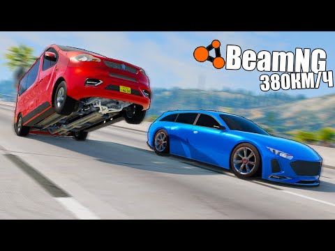 Видео: СОЗДАЛ КИТАЙСКУЮ КОПИЮ ЛЕГЕНДАРНОЙ МАШИНЫ ДЛЯ BEAM NG Drive!!! - AUTOMATION