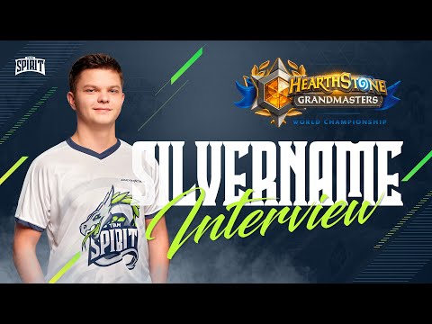 Видео: Интервью с SilverName
