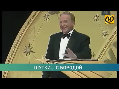 Видео: КВН Высшая лига, Команда БГУ 1999 года. Как сложилась судьба чемпионов?