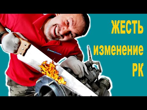 Видео: Изменение раздатка AISIN на пром вал которые все не любят