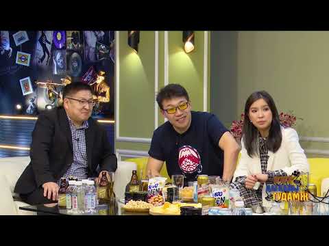 Видео: Урт цагааны гудамж