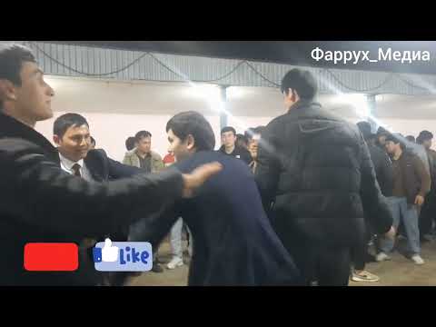 Видео: Туй Бирлаш 2 Кисим 2000йилар Оператор Фаррух_Медиа Хама Авжида 21.01.2024 @FarruxMedia