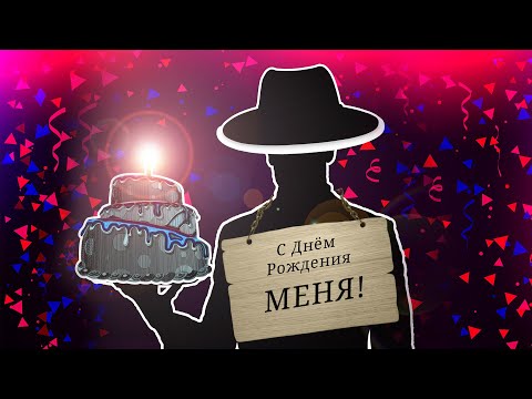 Видео: Стрим в честь Праздника! | Рейтинговые игры | Dota 2, Counter-Strike 2