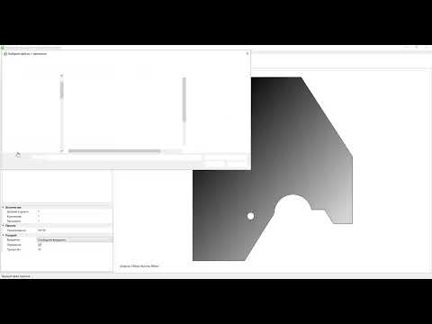 Видео: Супер проги для плазмы !!!!