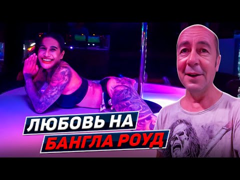 Видео: Приключения на Пхукете. Самые топовые пляжи и кафе с русской едой. Таиланд 2024