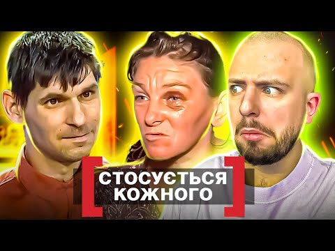 Видео: Стосується кожного ► ВІН МЕНЕ НЕ БИВ, ТІЛЬКИ ОДИН РАЗ ► Різниця в батьках