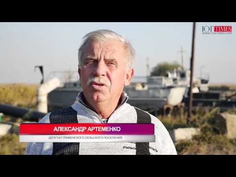 Видео: Хутор Пригибский.