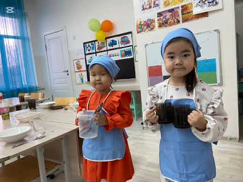 Видео: Еңбегі адал жас өрен