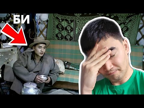 Видео: ӨМНӨХ АМЬДРАЛ МИНЬ...