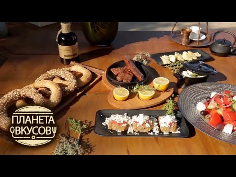 Видео: Греция. Мессиния 🍳 Планета вкусов 🌏 Моя Планета