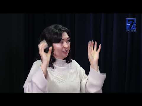 Видео: Назира Мукезова: Күйөөм ойноп кетти, кармап алдым!-деп күнүгө жүздөгөн аялдар кайрылышат. ||06.01.21