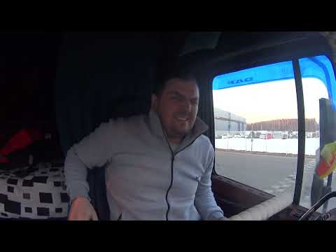 Видео: Первый рейс на синем дафе , салярка в впускном коллекторе. #даф
