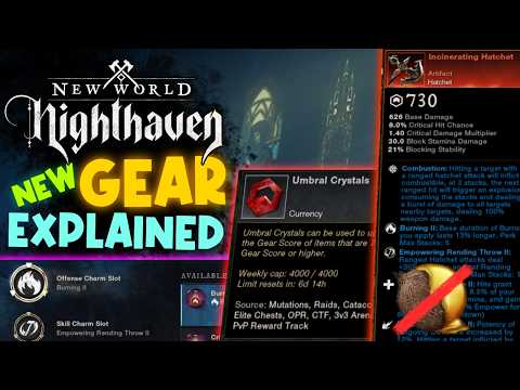 Видео: Объяснение механизма BiS в New World Nighthaven! Тени, амулеты и сокеты, комплекты, инфиксы и улу...