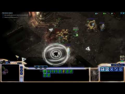 Видео: Starcraft 1 на движке Starcraft 2 - Mass Recall. Протоссы, Противостояние 01: Бегство с Айура