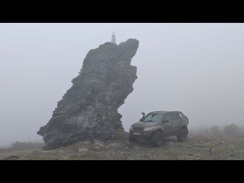 Видео: Одиночный марш-бросок на Перевал Дятлова