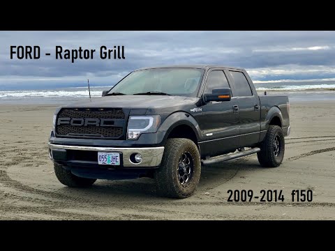Видео: Решетка Rapter: установка решетки радиатора на Ford F150 2009-2014 гг.