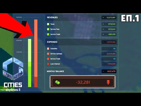 Видео: ТОЗИ ГРАД Е НА РЪБА ДА ФАЛИРА! | Валдала еп.1 | Cities Skylines 2