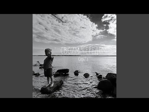 Видео: Тебя не сломать (Осень)